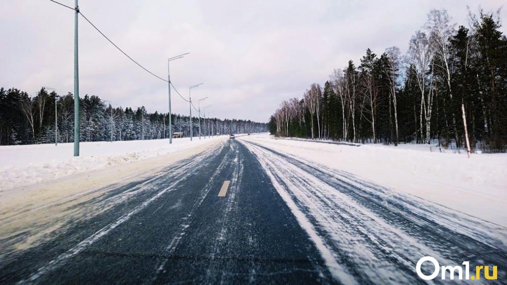 В новогодние праздники отменят часть автобусных рейсов