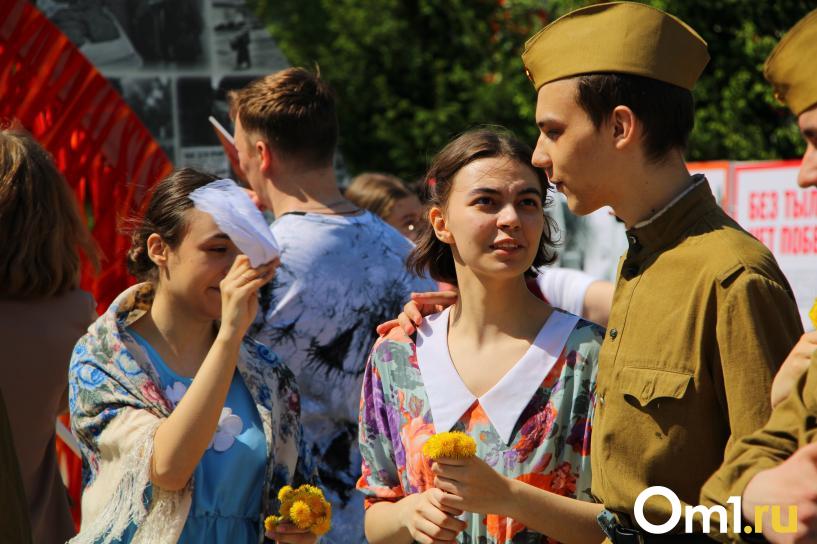 Изображение фоторепортажа