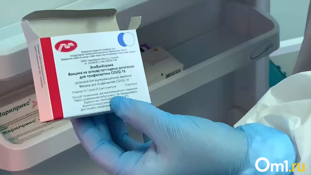 У новосибирской ЭпиВакКороны истекает срок годности. Ей хотят срочно вакцинировать людей из группы риска