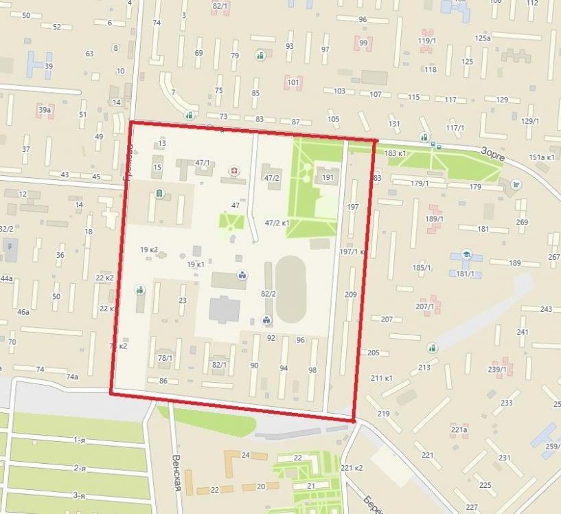 Изображение фоторепортажа