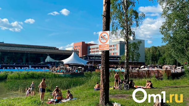 Как не утонуть во время купания, расскажут новосибирским детям