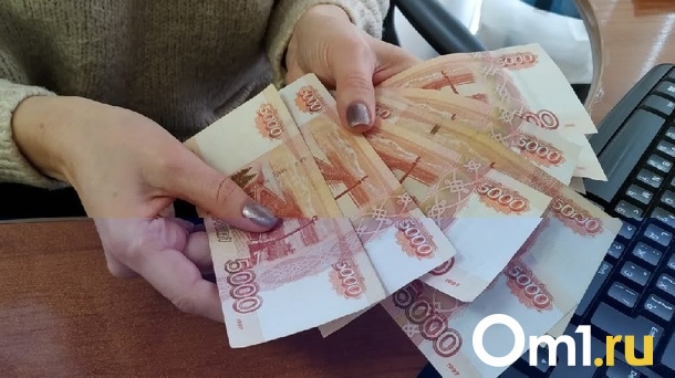 С 1 апреля россиян ждёт повышение пенсии
