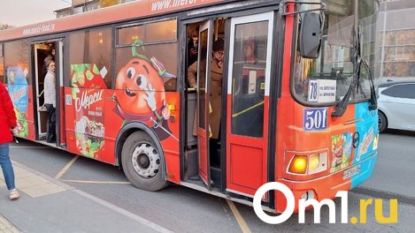 Работать есть над чем. Прокуратура проверила общественный транспорт на Левобережье