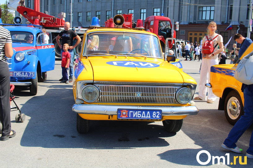 Изображение фоторепортажа