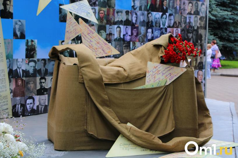 Изображение фоторепортажа