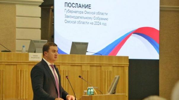 Хоценко назвал комплекс водоочистки «Биосфера» важным экологическим проектом