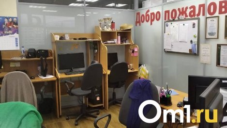 Больше половины омичей мечтают об увольнении токсичного начальника
