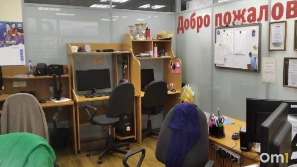 Больше половины омичей мечтают об увольнении токсичного начальника