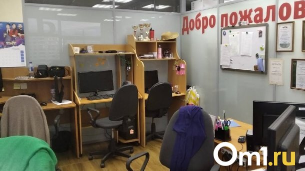 Больше половины омичей мечтают об увольнении токсичного начальника