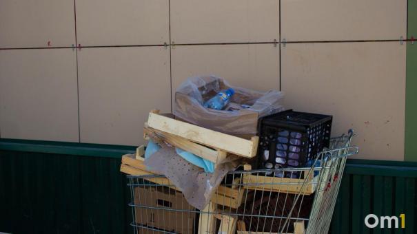 Омский регоператор ищет инспекторов на подработку