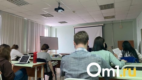 Омичам рассказали, сколько бюджетных мест будет в вузах в новом учебном году