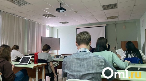 Омичам рассказали, сколько бюджетных мест будет в вузах в новом учебном году