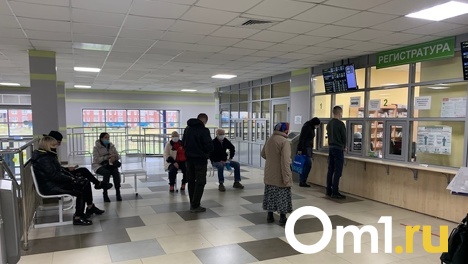 Вызвать врача можно до обеда. Как будут работать омские поликлиники в майские праздники