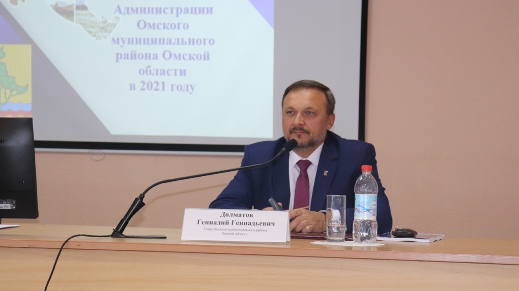 Глава Омского муниципального района выступил с отчётом о деятельности своей и администрации за 2021 год