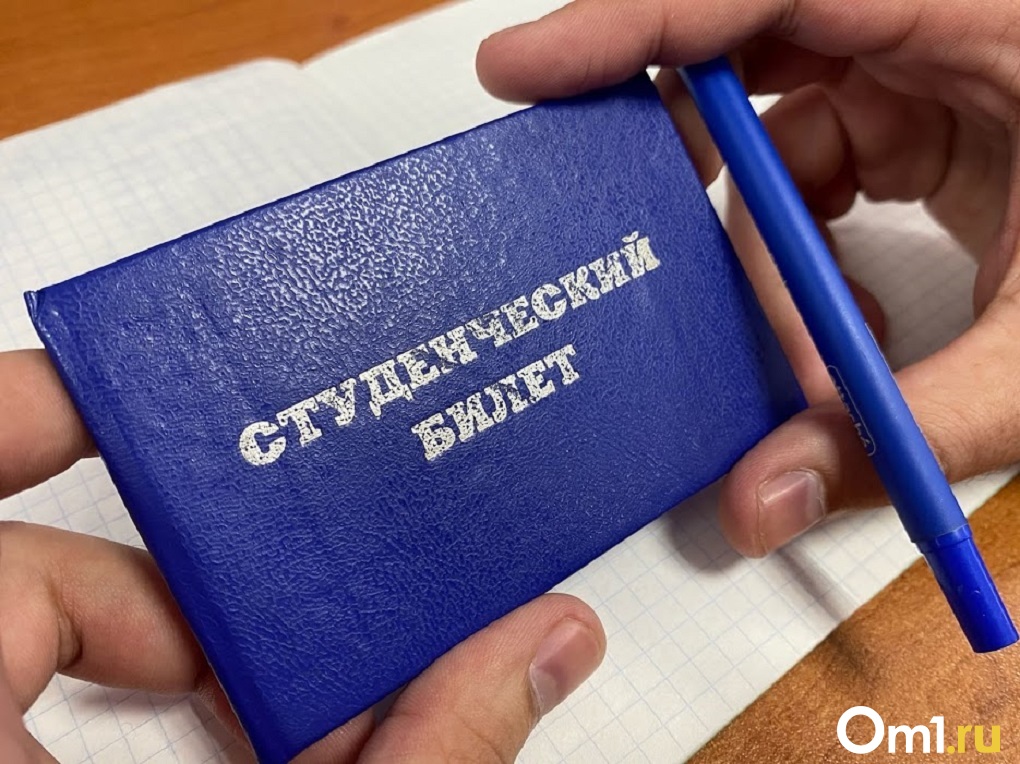 Студенты После Нового Года Студенты После Нового Года