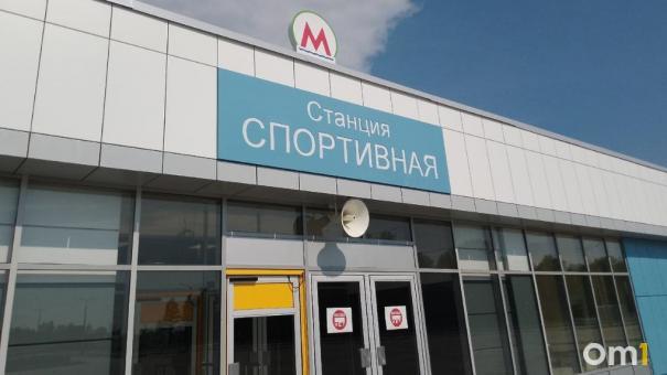 С вводом станции «Спортивная» на 6% вырастет пассажиропоток новосибирского метро