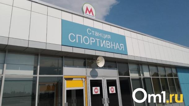 С вводом станции «Спортивная» на 6% вырастет пассажиропоток новосибирского метро