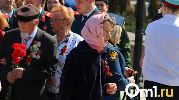 Омским ветеранам выплатят к 9 Мая по 255 тысяч рублей