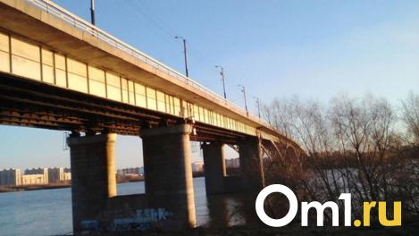 Ремонт моста у Телецентра в Омске обойдётся в 2,8 миллиарда рублей