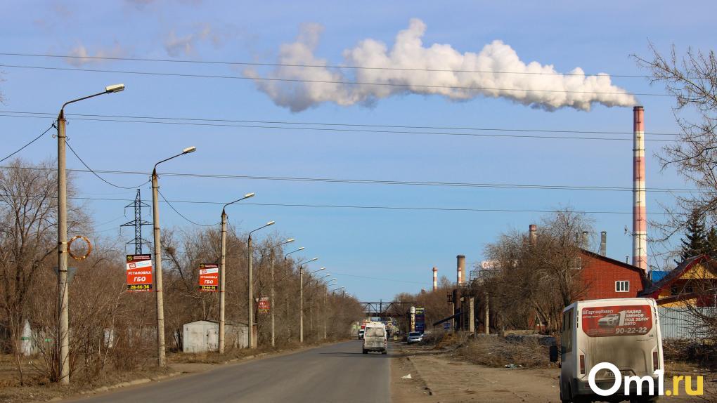 В трёх округах Омска зафиксировали превышение концентрации вредных веществ