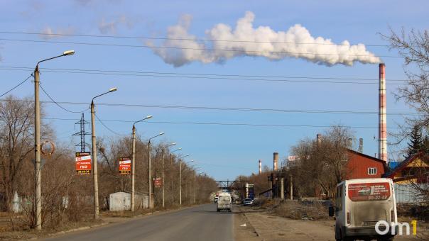 В трёх округах Омска зафиксировали превышение концентрации вредных веществ