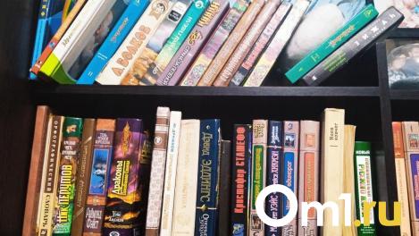 В Омске выставили на продажу два помещения, где работают магазины «Центр-книга»