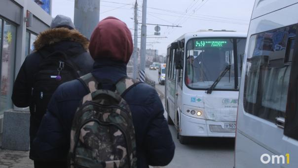 Популярный маршрут на Левый берег уберут из центра Омска