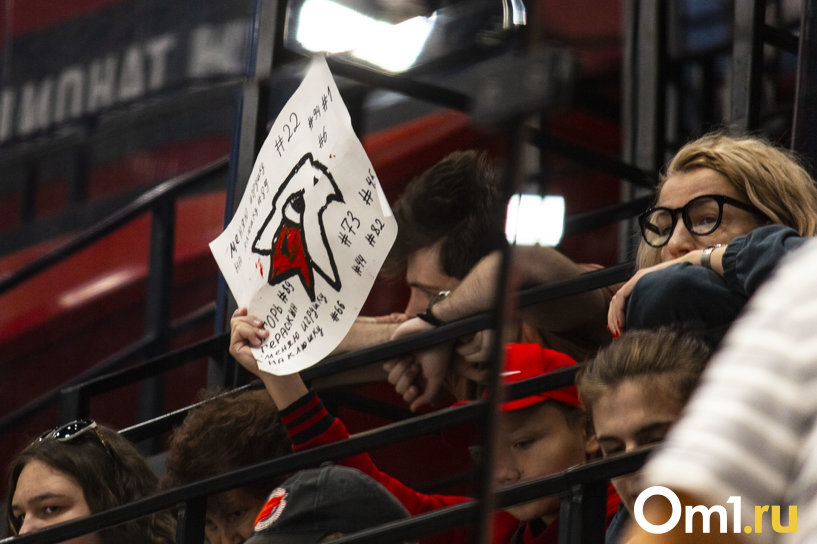 Изображение фоторепортажа