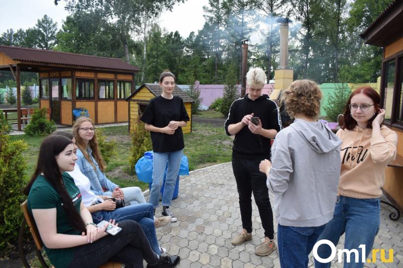 Изображение фоторепортажа