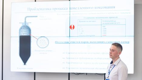 Студенты омских вузов представили решения для нефтепереработки