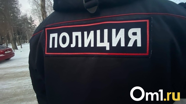 В полиции рассказали, из-за чего чаще всего омичи уходят из дома