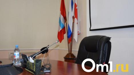 У омского мэра появился ещё один первый заместитель