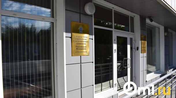 В Омске расследуют нарушение жилищных прав сирот