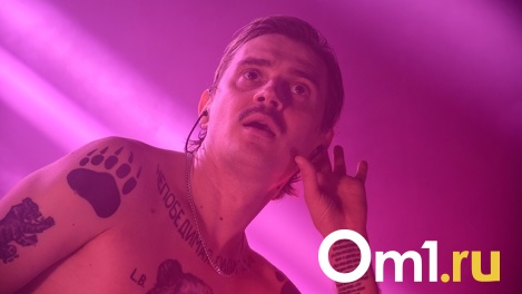 Группа Little Big отменила концерт в Новосибирске