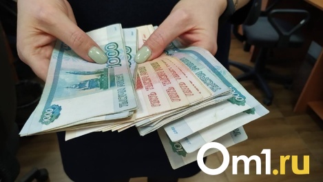 В Госдуме предложили запретить коллекторские агентства в России