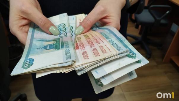 В Госдуме предложили запретить коллекторские агентства в России
