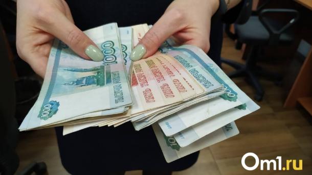 В Госдуме предложили запретить коллекторские агентства в России