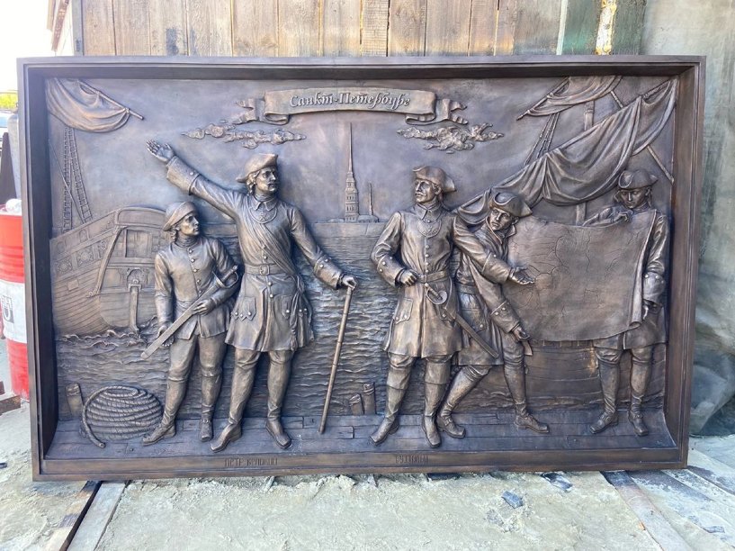 Изображение фоторепортажа