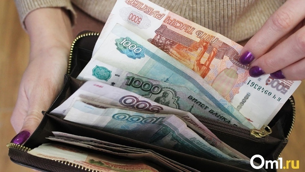 Больше трети бюджета Омской области потратили на зарплаты бюджетников