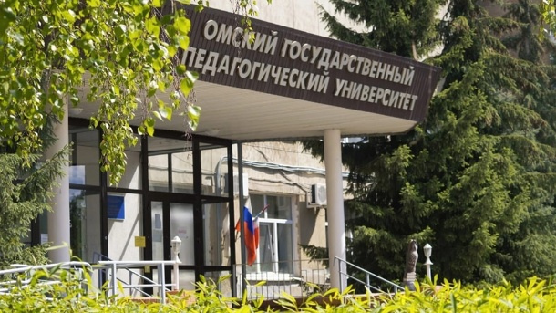В Академическом лицее ОмГПУ проходит летняя сессия