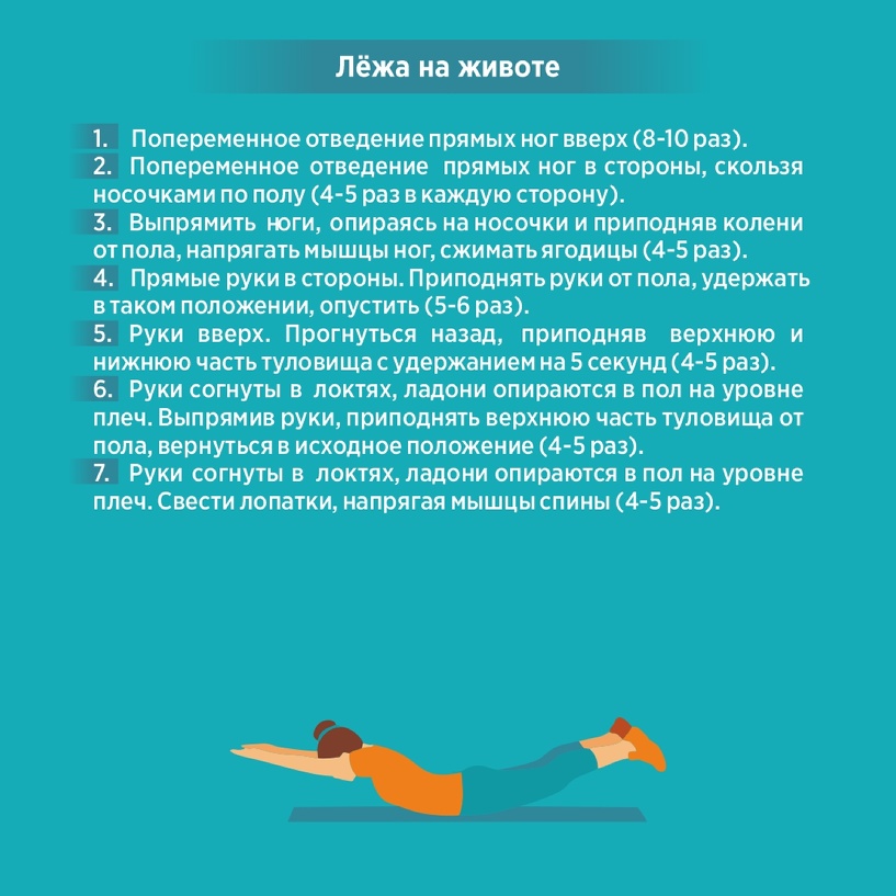 Изображение фоторепортажа