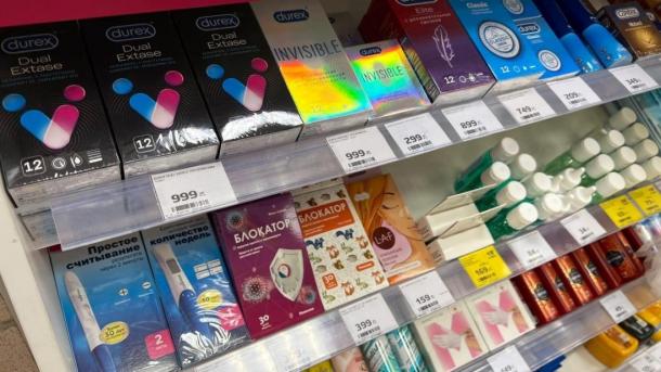 Без экстренной контрацепции оставили женщин Новосибирска новые правила Минздрава
