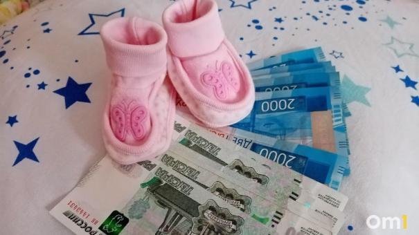 В Соцфонде рассказали, сколько будут получать омичи после индексации выплат и пособий