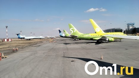 Из-за возможного ареста самолётов за рубежом задержали авиарейс Новосибирск — Дубай