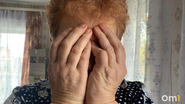 Болезненный закон: депутат Госдумы от Новосибирской области раскритиковал повышение пенсионного возраста
