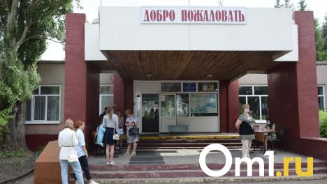 В Омске оклад учителя составил 10 550 рублей