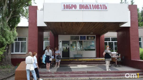 В Омске оклад учителя составил 10 550 рублей