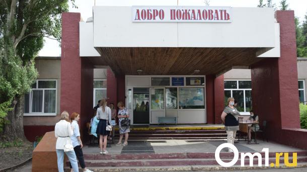 В Омске оклад учителя составил 10 550 рублей