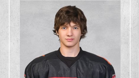 «Авангард» подписал контракт с 17-летним перспективным форвардом