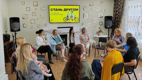 Омские сироты получают наставников, которые помогут сориентироваться в жизни